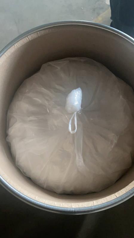 β-托品醇原料现货供应商