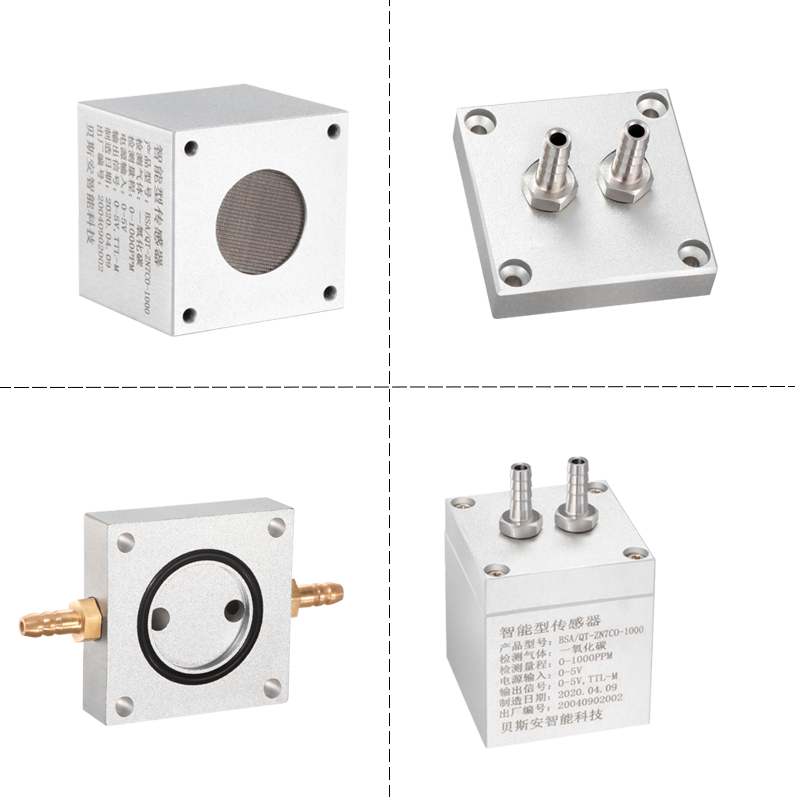 VOC传感器 BSA/QT-ZNPID传感器-深圳贝斯安
