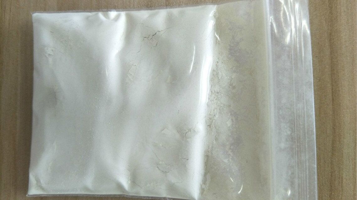 羟苯磺酸钙原料现货价格