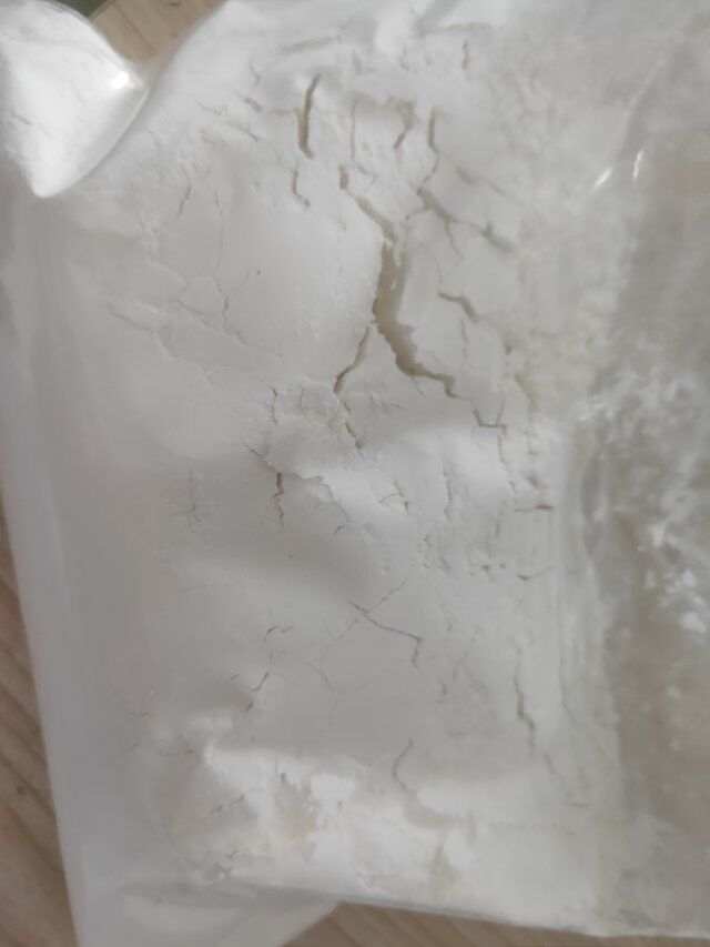 硫氰酸红霉素原料价格用途