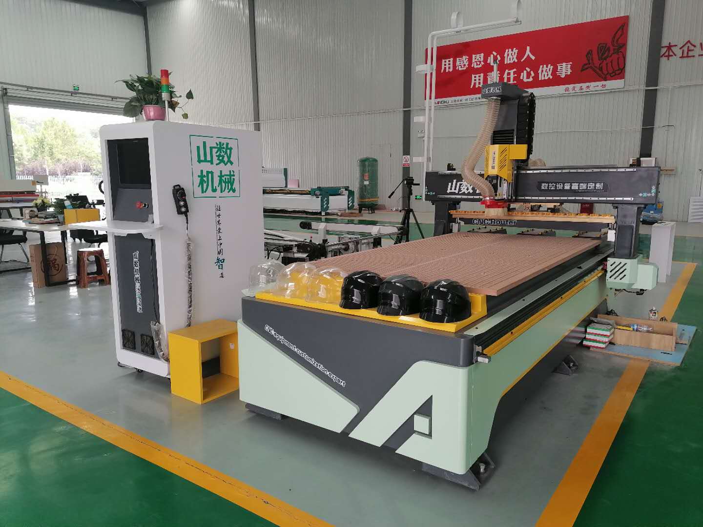 山数定制家具数控雕刻机