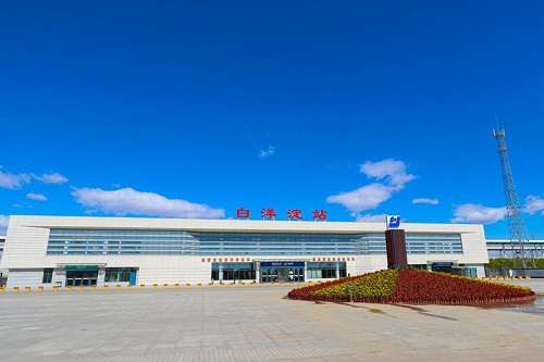 雄安公司注册形式全神贯注