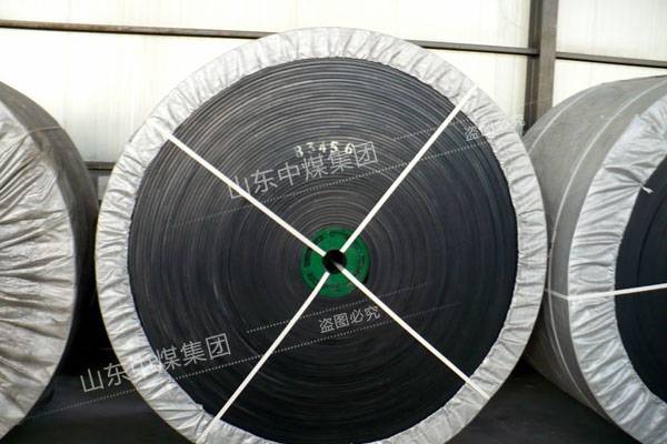 输送带,输送带长期供应,中煤 生产厂家 型号规格齐全