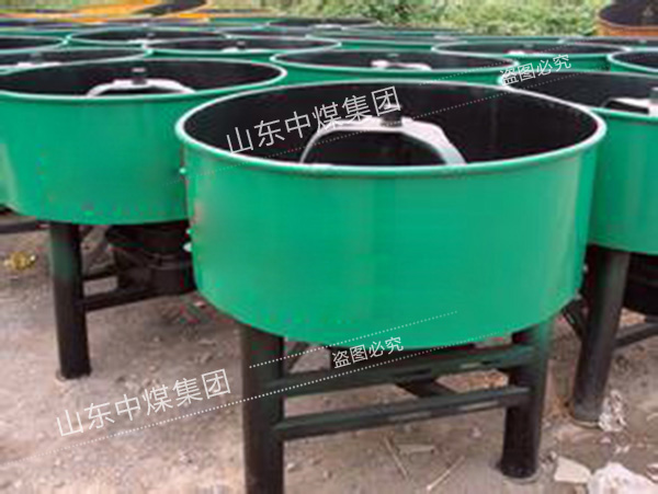 JW系列平口搅拌机 搅拌机 中煤
