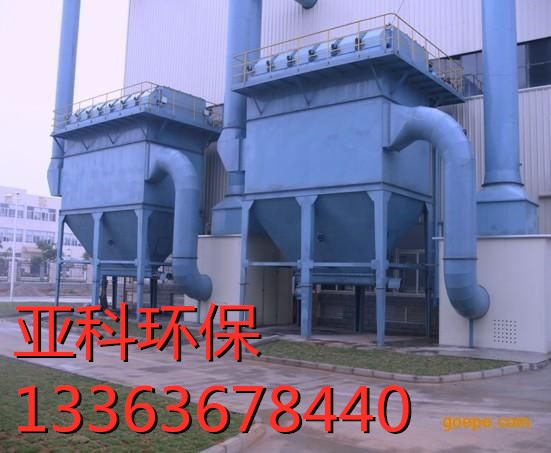 小型单机布袋除尘器脉冲式单机除尘器设备