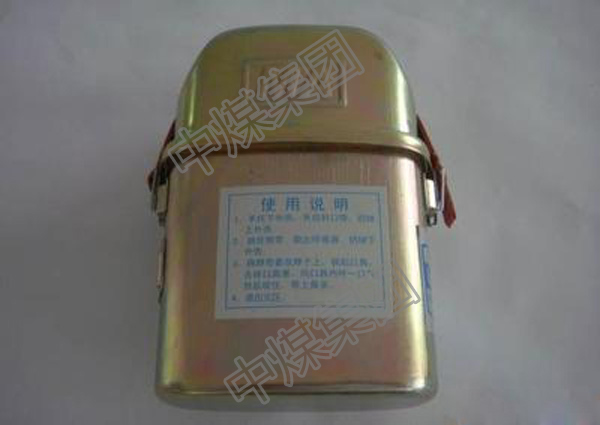 HYZ4（B）隔绝式正压舱式氧气呼吸器 氧气呼吸器