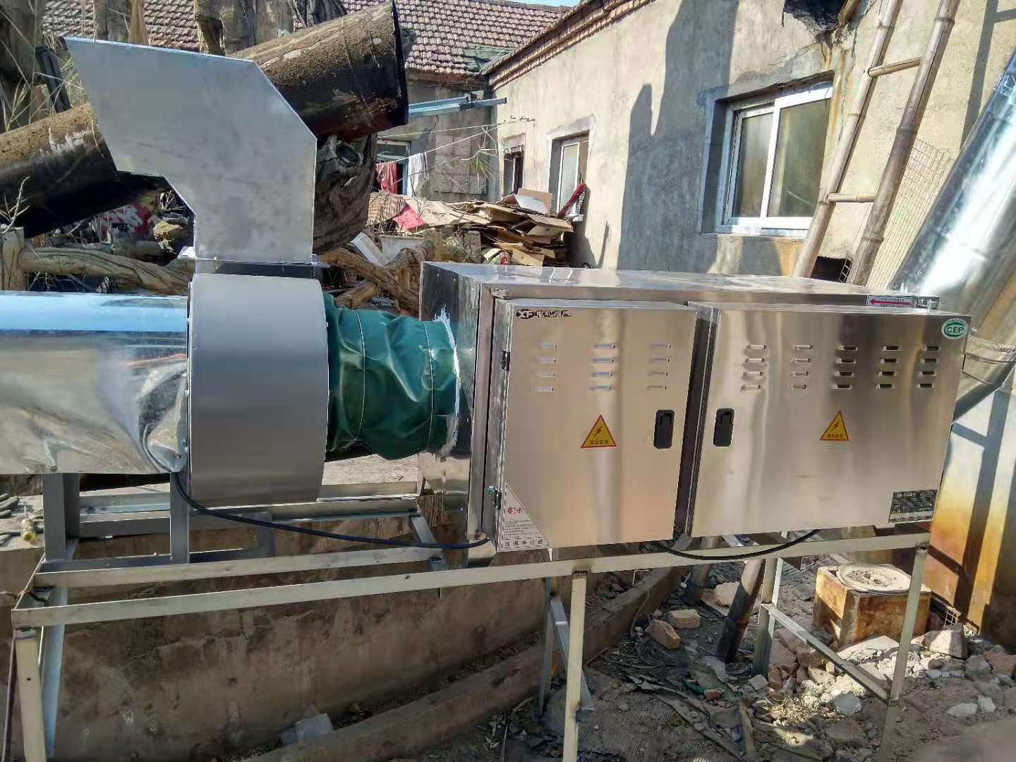 油烟净化器价格让您满意还享受一年保修