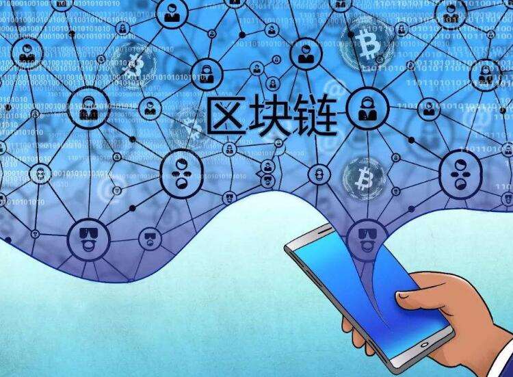区块链usdt支付系统开发，承兑跑分平台搭建