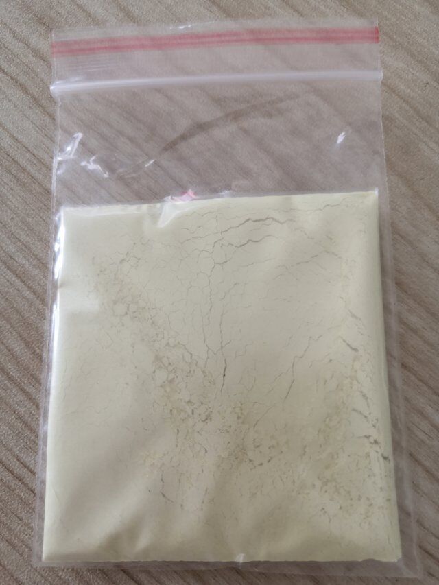 苯甲酸酐原料现货厂家