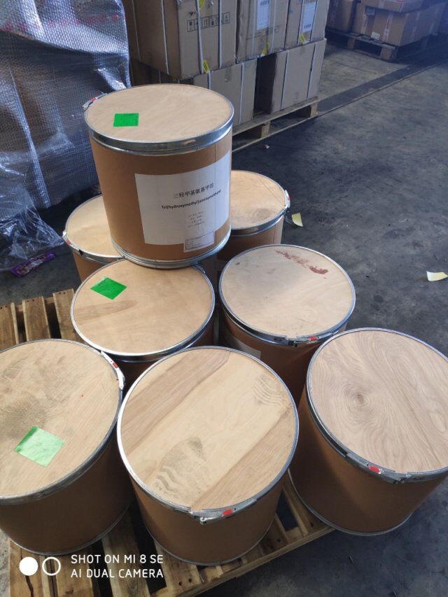 甲基磺草酮原料现货厂家