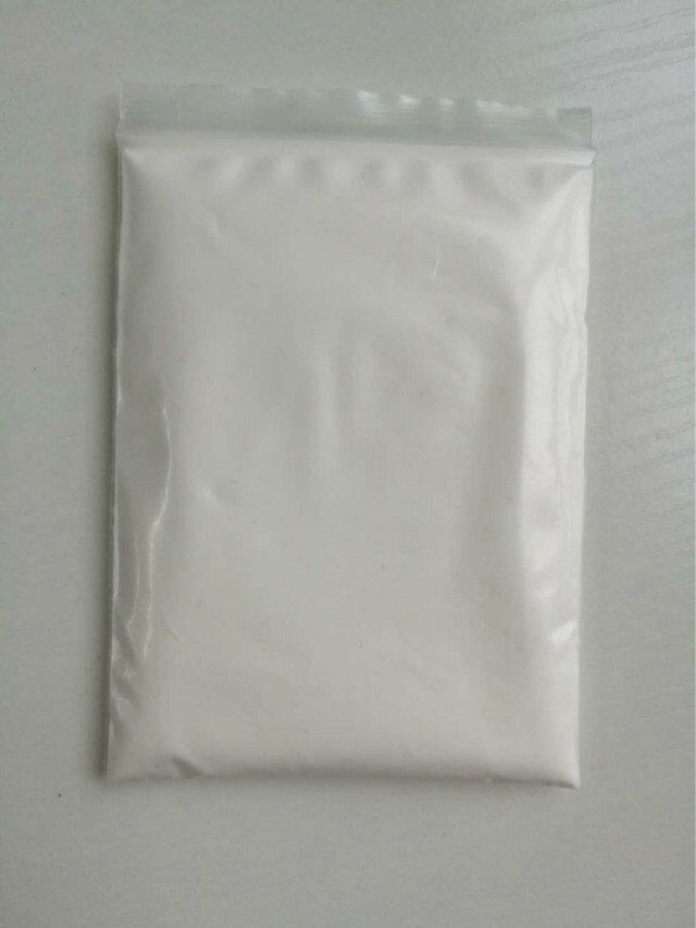 乙氧喹啉原料当天发货