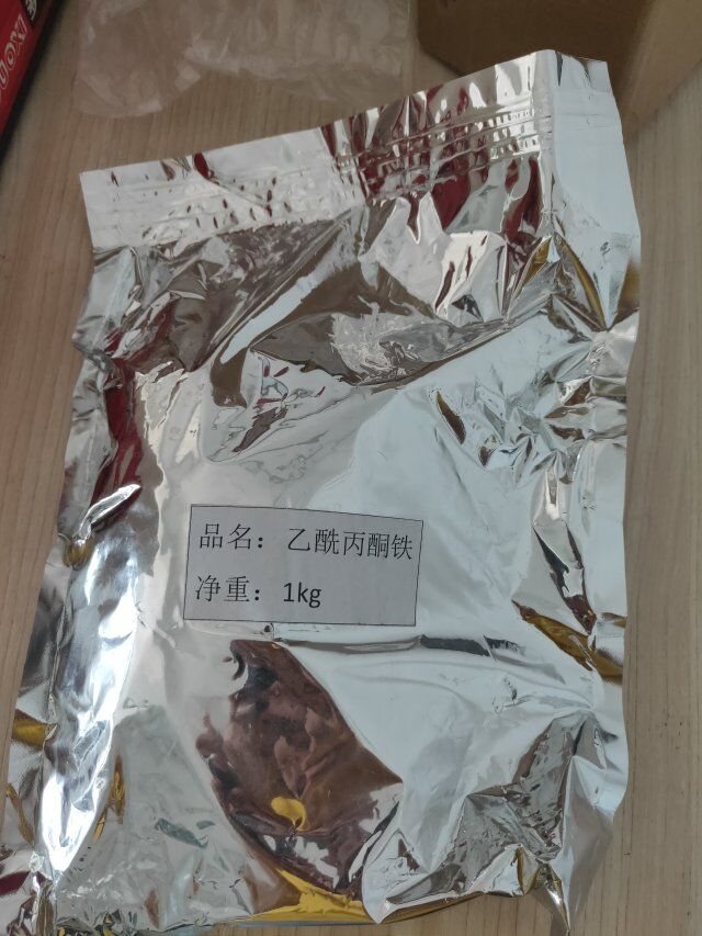 生产乙酰丙酮铁原料催化剂厂家