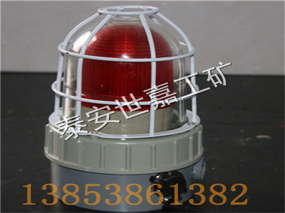 昌吉DGY24L防爆机车信号灯，矿用DGY24L信号灯用途