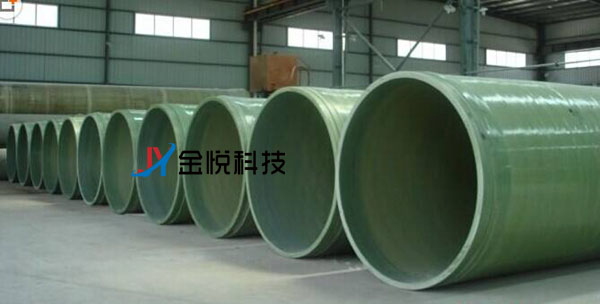 玻璃钢管道保温材料-金悦科技