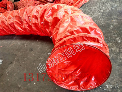 鑫凯瑞矿用风筒材质介绍，涂覆布风筒报价