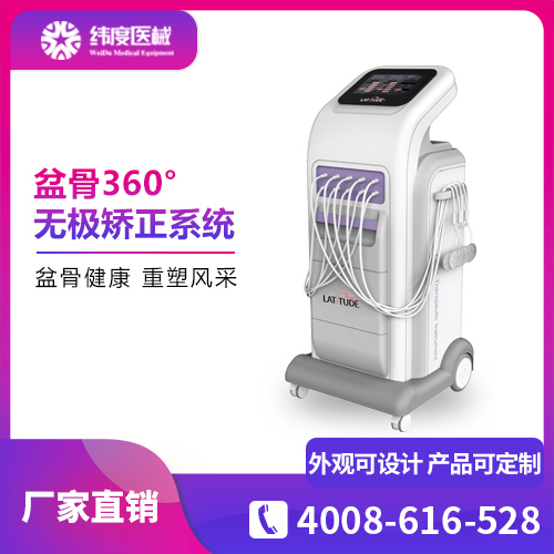 产后多久做骨盆修复效果好