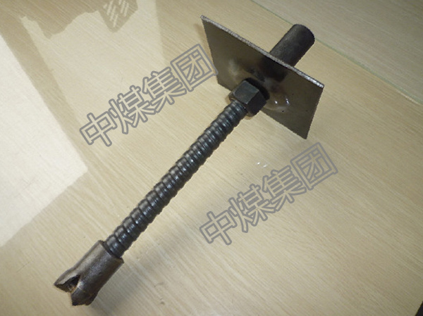 自进式锚杆 矿用自进式锚杆 供应自进式锚杆 锚杆厂家