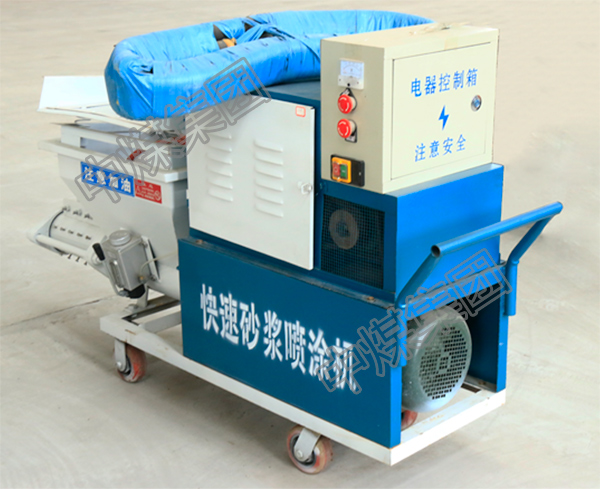 耐用砂浆喷涂机 砂浆喷涂机价格 砂浆喷涂机特点 供应砂浆喷涂机