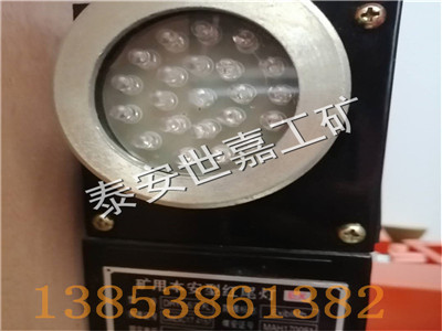 DHY3.7L机车红尾灯功能介绍，双面闪光机车红尾灯型号