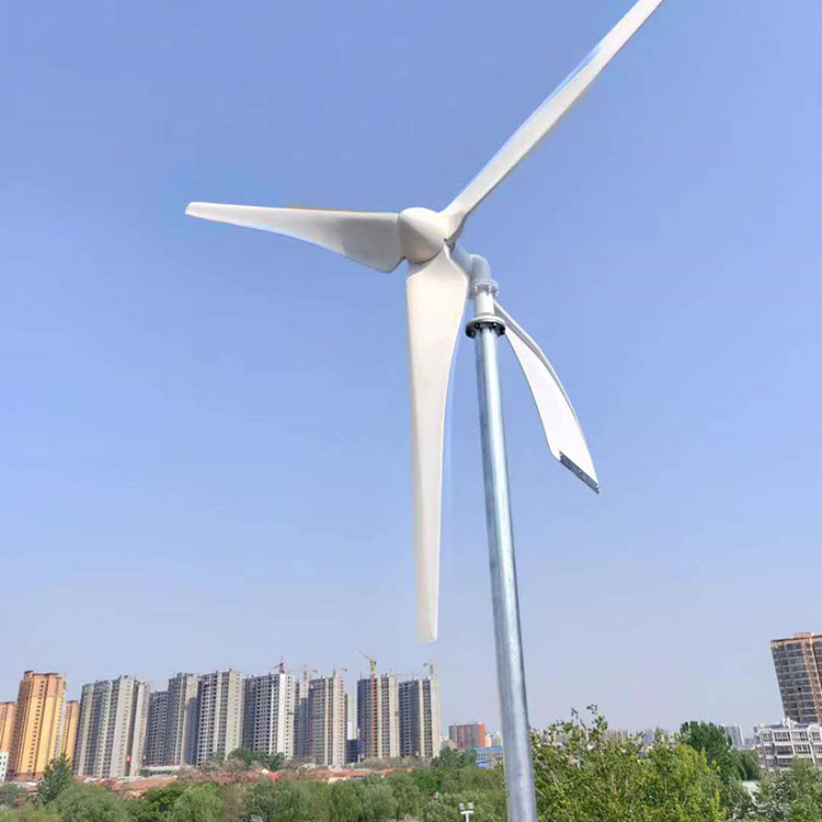 小区楼房居民用小风力发电机风力发电机的叶片材质为增强玻璃钢