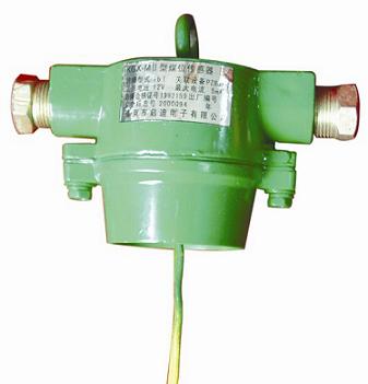 GUJ30堆煤传感器