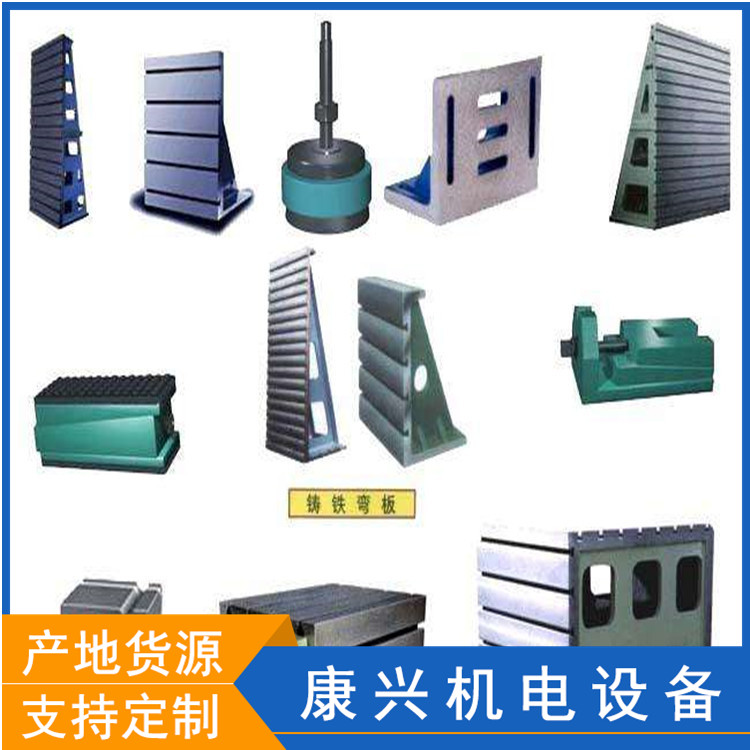 供应方箱 铸铁方箱 检验方箱 精密铸铁检验方箱方桶 来图定做