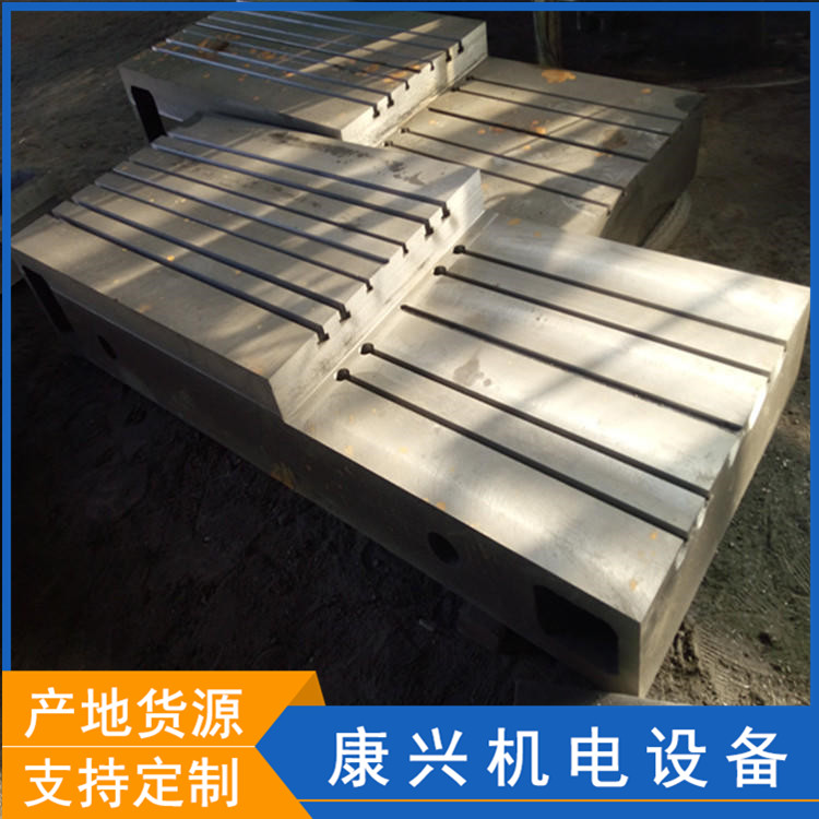 河北康兴机电制造供应100-600mm1级方箱,铸铁方箱,检验方箱保证质量 支持订做