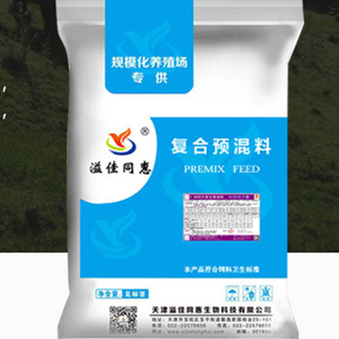 母牛预混料饲料