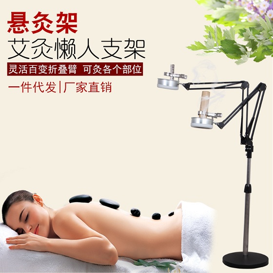懒人悬灸架折叠支架双头自由旋转艾灸专用雷火灸防烫夹子伸缩