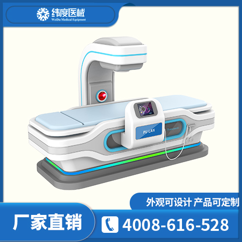 腰肌劳损可以用哪些仪器治疗？