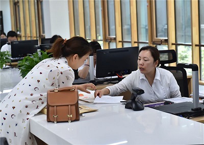 注册雄安公司服务详细指南