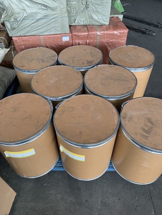 烯酰吗啉80%WDG厂家，规格用途