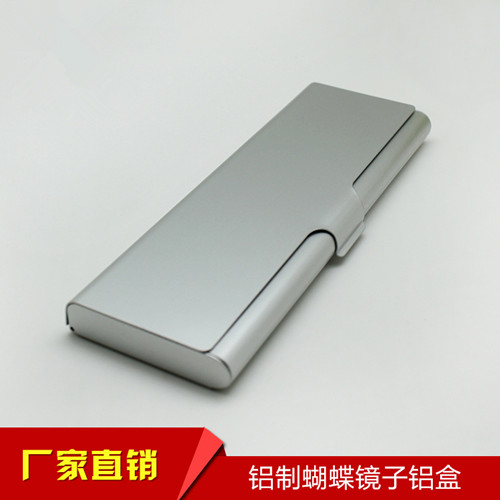 各类铝制包装盒扑克牌包装盒各种铝包装盒