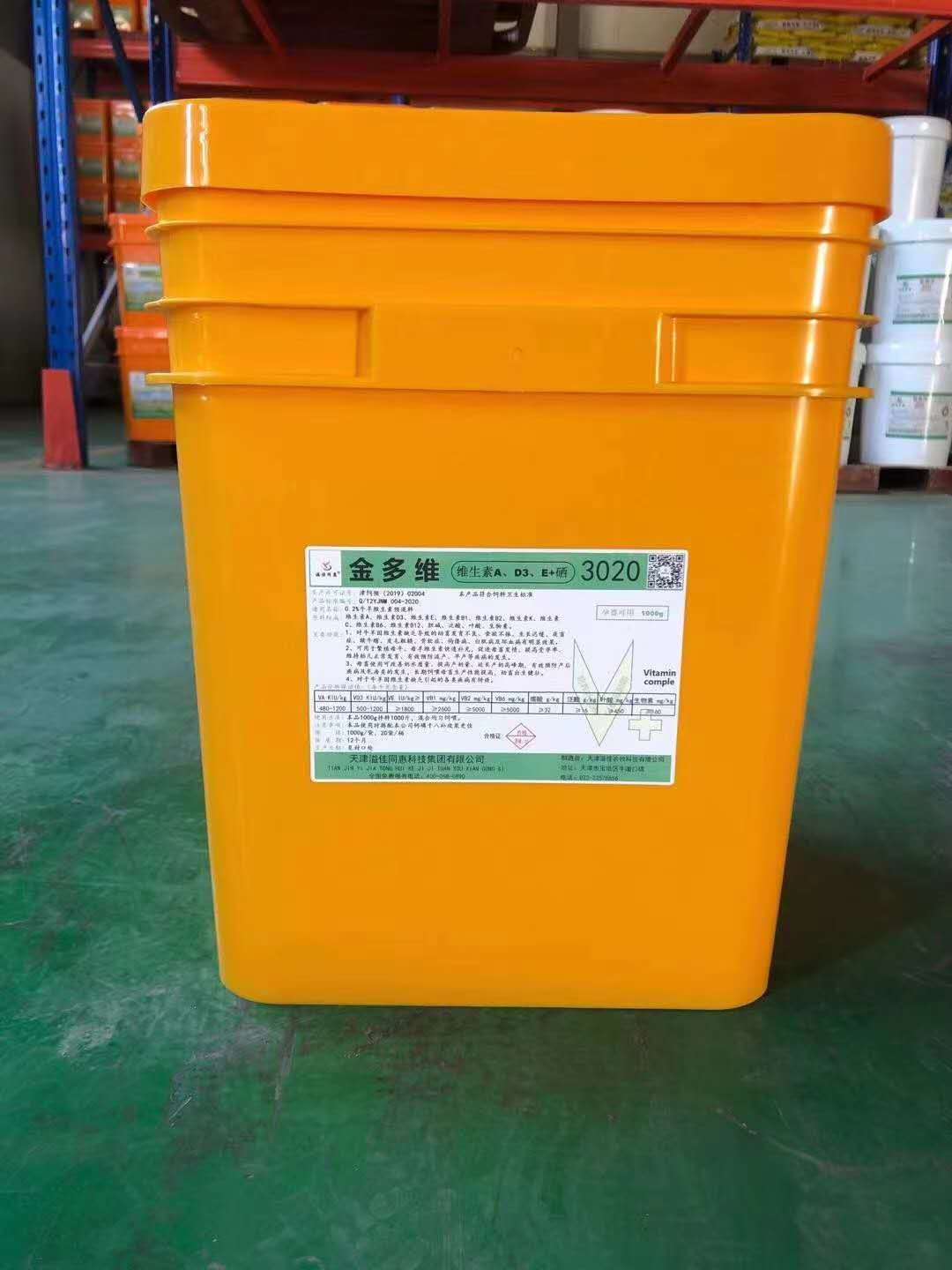 快速补充维生素促进母畜发情饲料