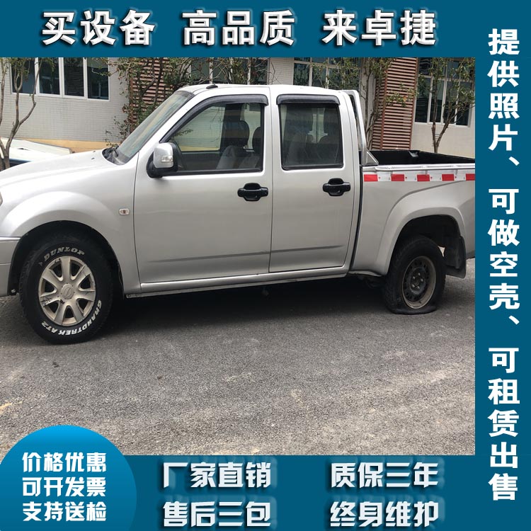 承装承修承试设备电力资质电力工程车5座租赁出售