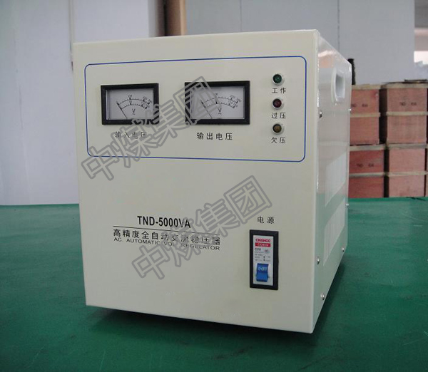 稳压器 矿用稳压器 中煤