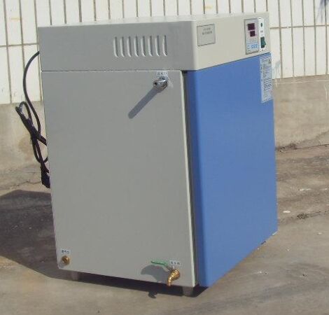 隔水式培养箱GHP-9160