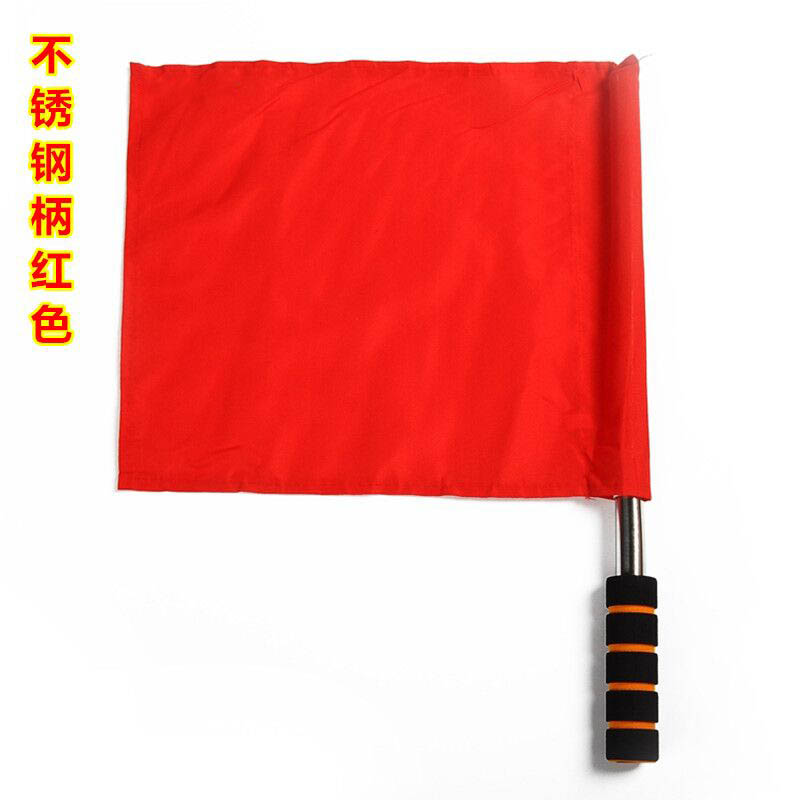 指挥旗红白 红黄 红绿 三色灯小喇叭 单兵部队战术指挥信号手旗