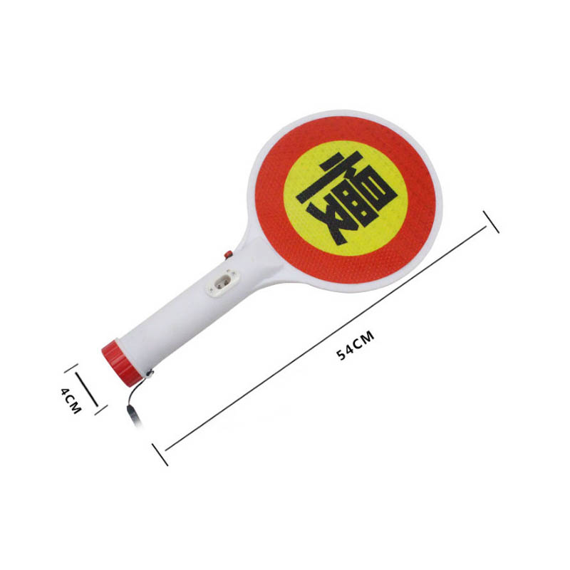 举手停字牌 夜间交通指挥灯停车灯手持式停车牌 示意停车灯警示灯