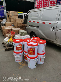 抹灰工程验收时发现墙面标号不足硬度差等问题沙干净可以治理