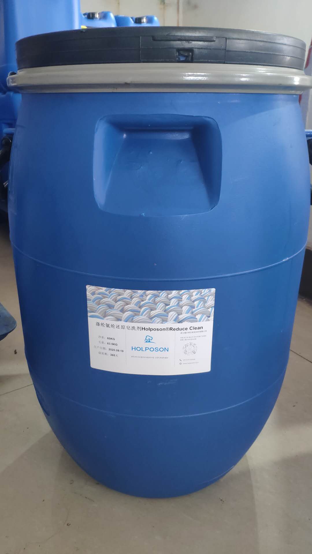 涤氨纶还原皂洗剂Reduce Clean的详细介绍