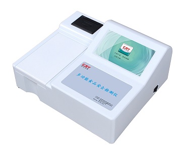 水发水产品甲醛含量快速检测仪