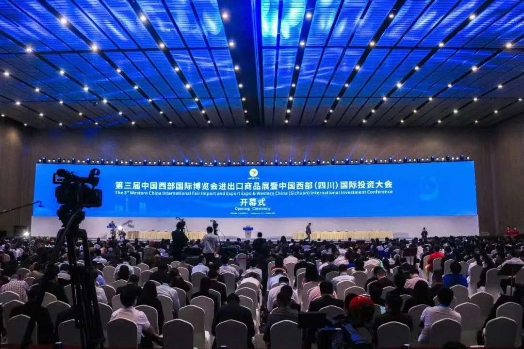 成都会议搭建，成都活动搭建工厂