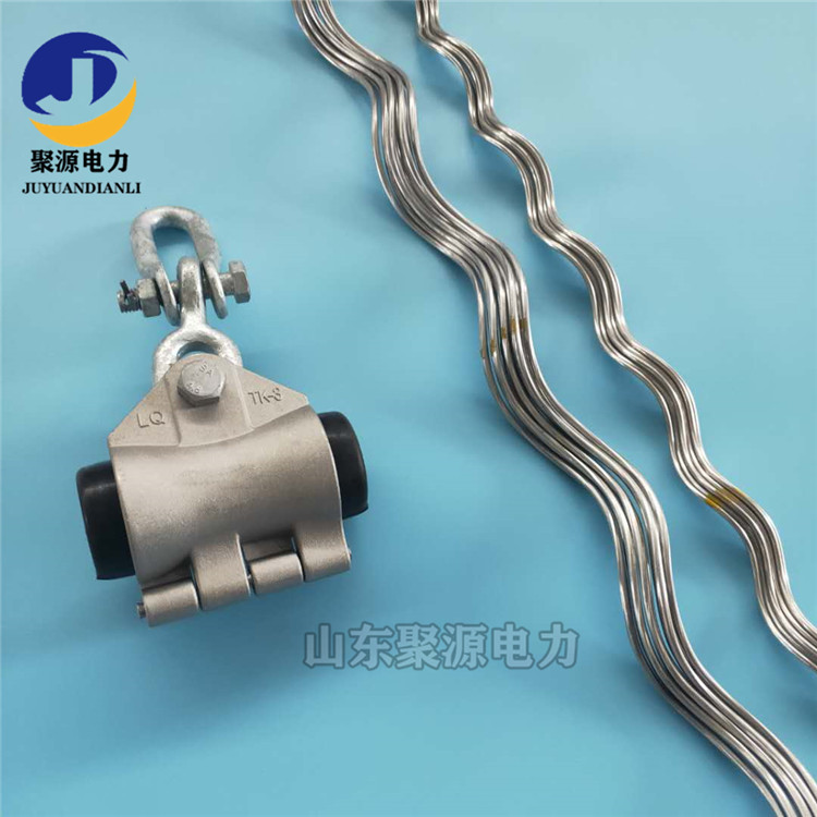 ADSS光缆悬垂线夹预绞丝大悬垂