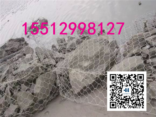 大型格宾石笼厂家