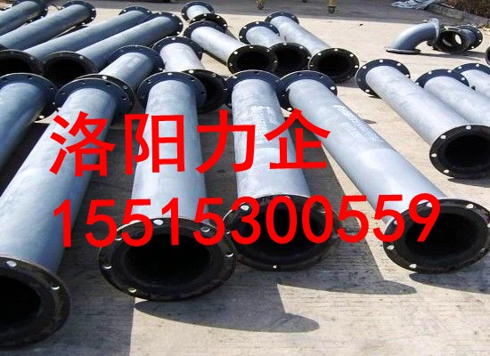 厂家供应钢衬胶防腐管道  耐酸性管道