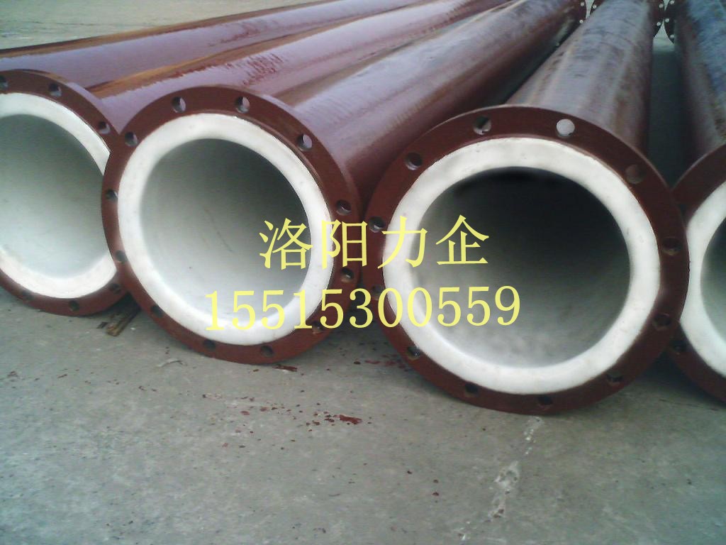 厂家供应大量供应 钢衬聚四氟乙烯管道 抗腐蚀管道