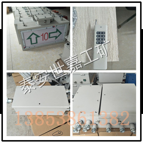 运城ZKC127Q司控道岔装置优点，气动司控道岔装置现货