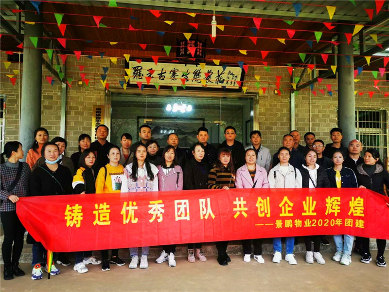 长沙秋游好去处，长沙秋游去哪里