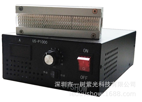 水冷led固化灯uv灯干燥设备